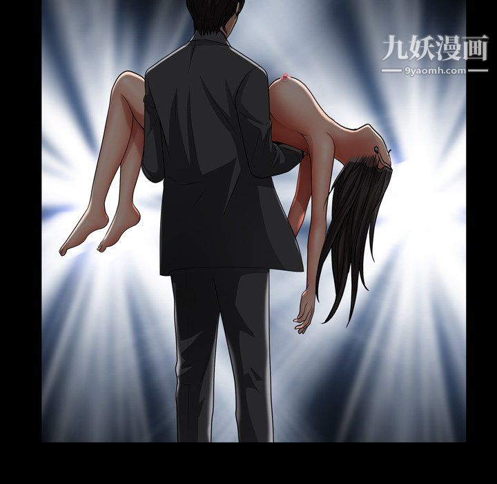 枷锁2：赤脚第64话