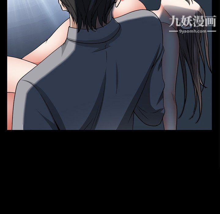 枷锁2：赤脚第64话