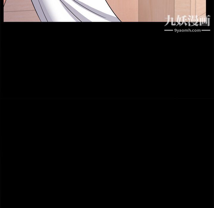 枷锁2：赤脚第65话
