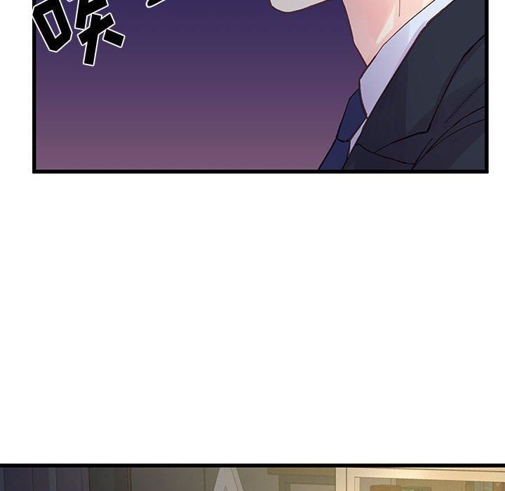 他们难以启齿的关系第21话