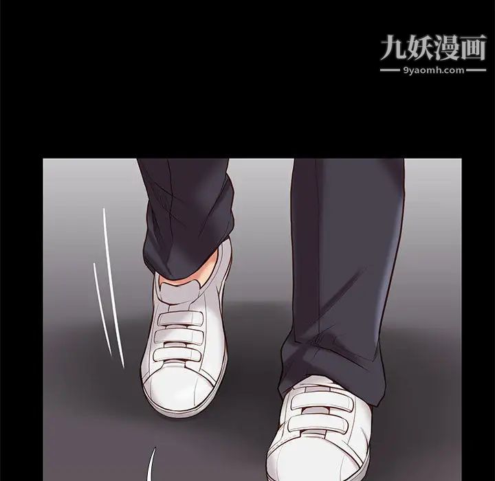 邂逅第1话