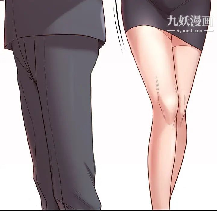 邂逅第1话