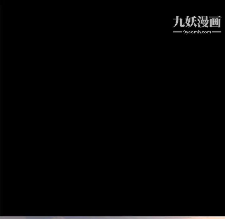 邂逅第1话