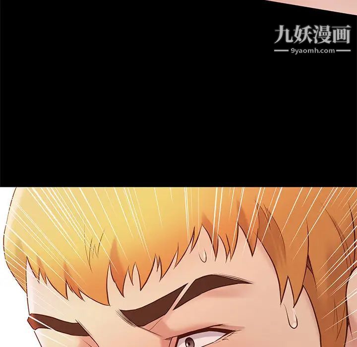 邂逅第1话