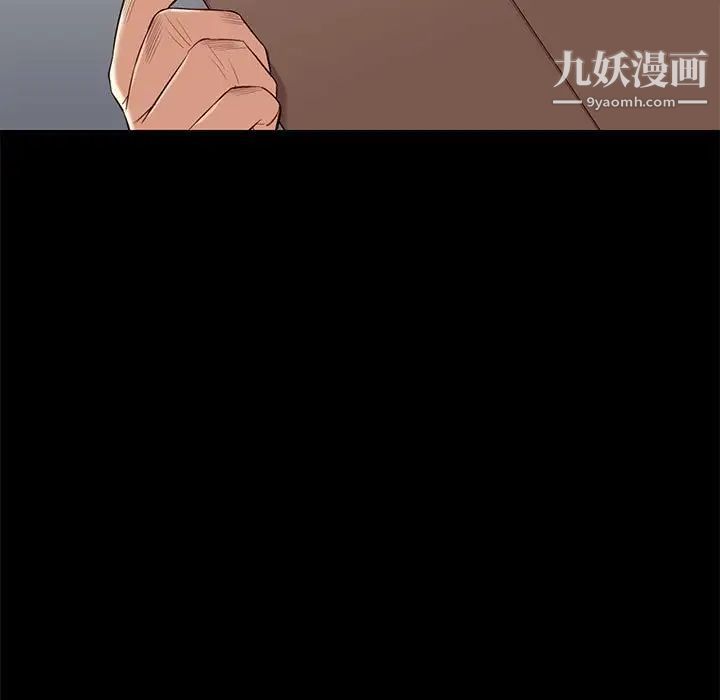 邂逅第7话