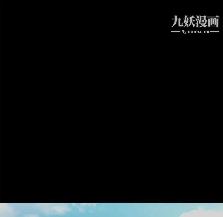 邂逅第8话