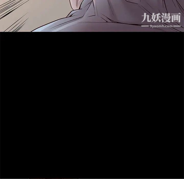 邂逅第11话