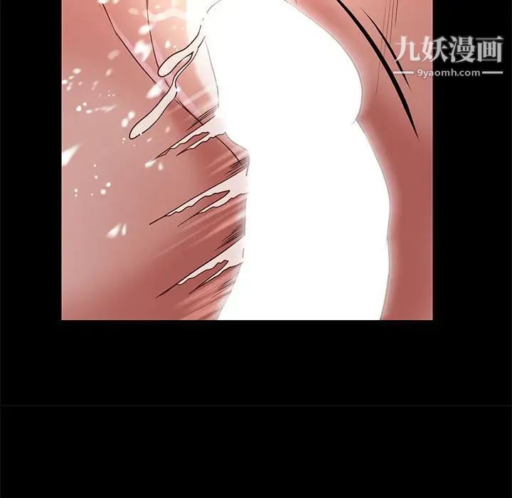 邂逅第13话