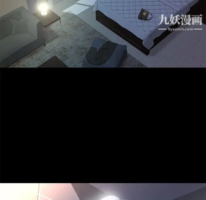 邂逅第14话