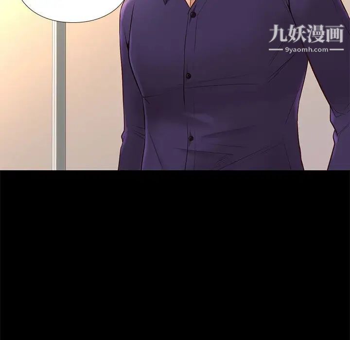 邂逅第14话