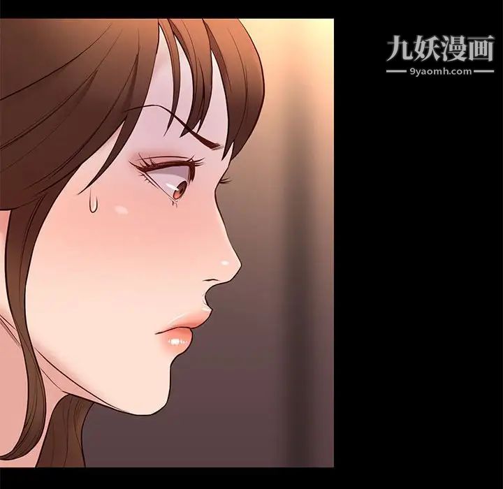 邂逅第15话
