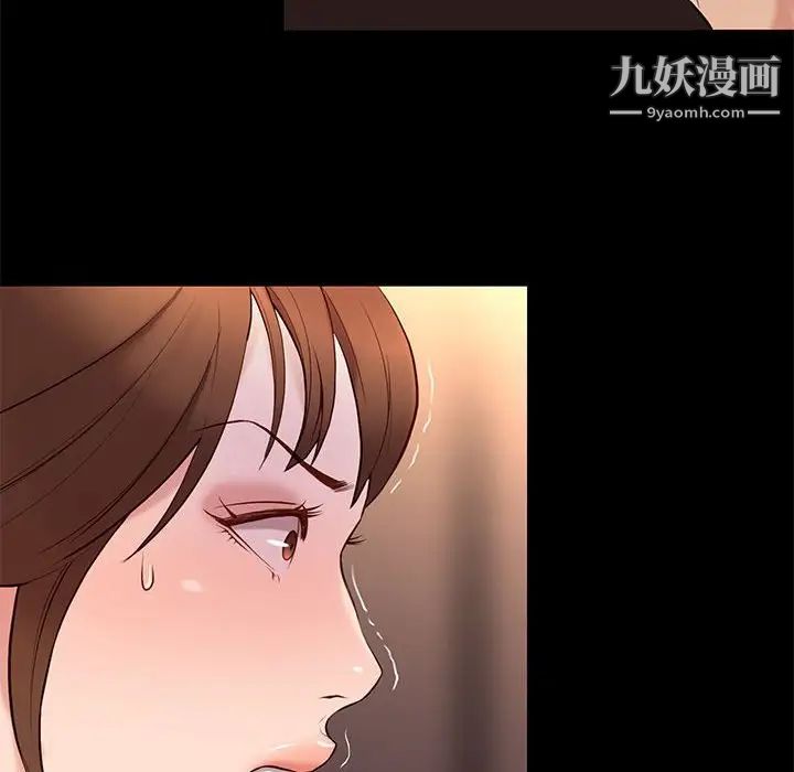 邂逅第15话