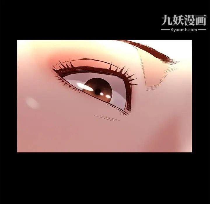 邂逅第15话