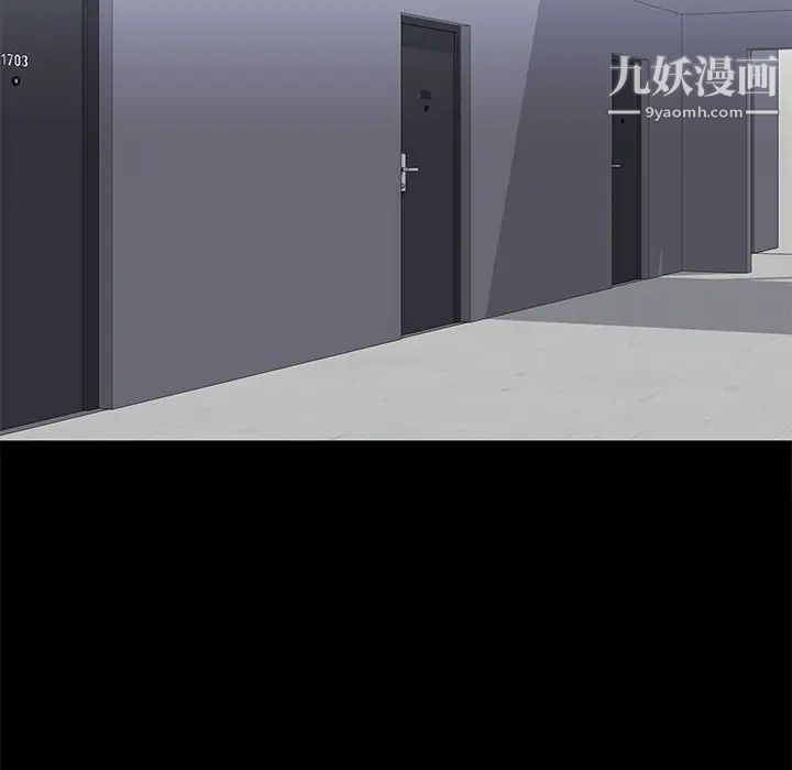 邂逅第19话