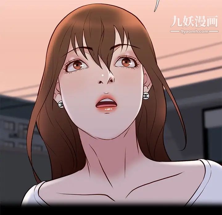 邂逅第22话
