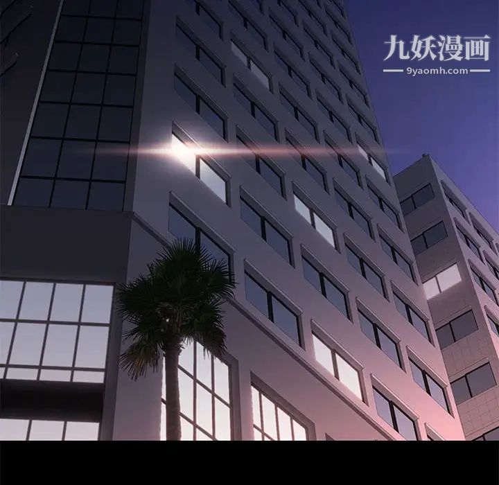 邂逅第22话