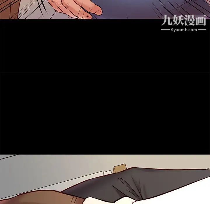 邂逅第24话