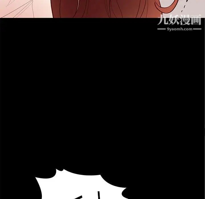 邂逅第24话