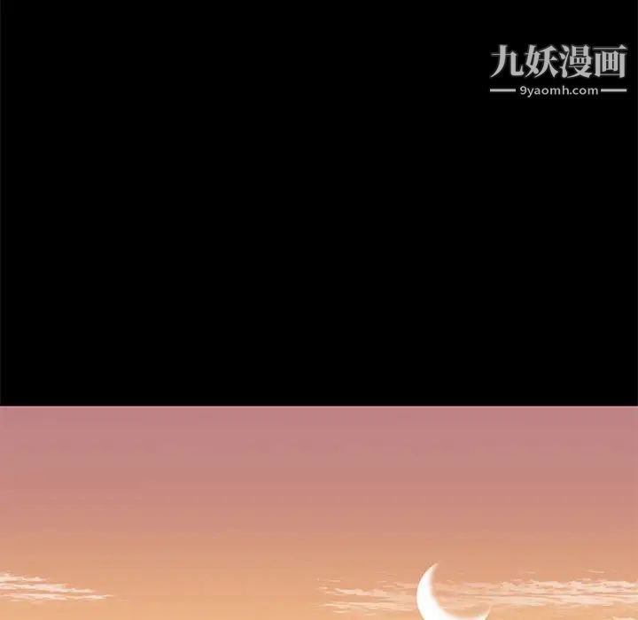 邂逅第25话
