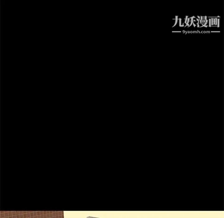 邂逅第25话