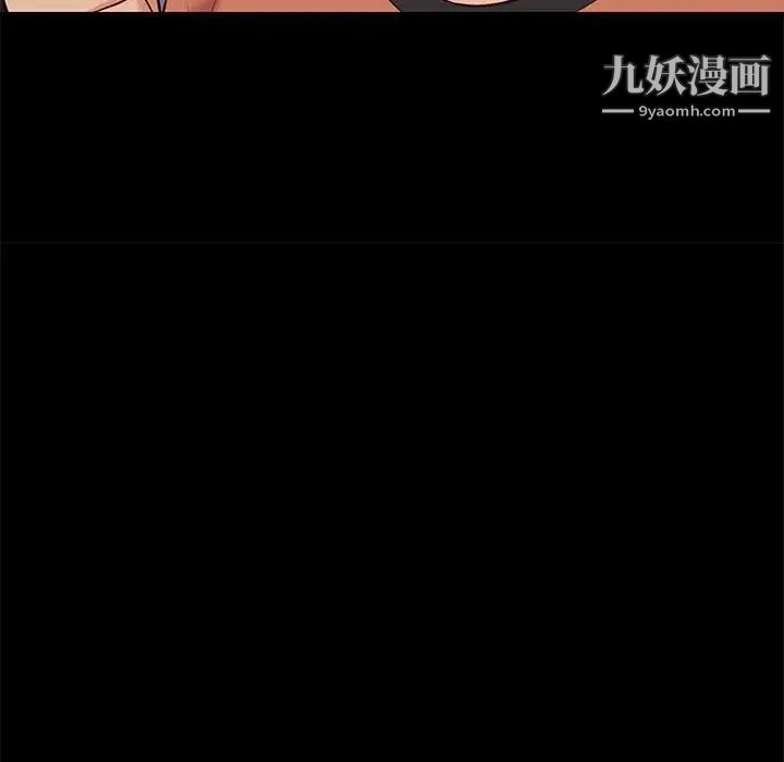 邂逅第28话
