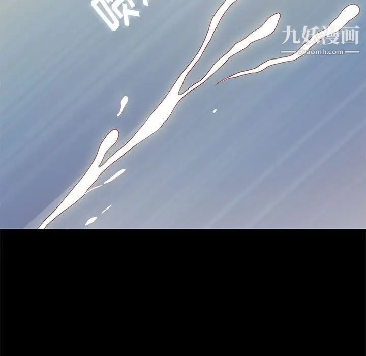 邂逅第28话