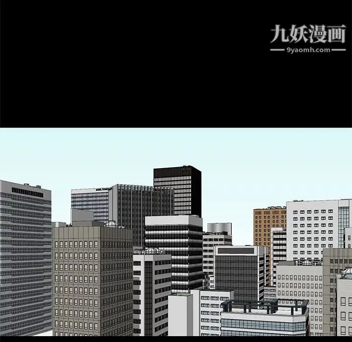 邂逅第29话