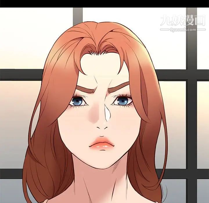 邂逅第32话