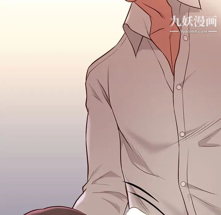 邂逅第33话