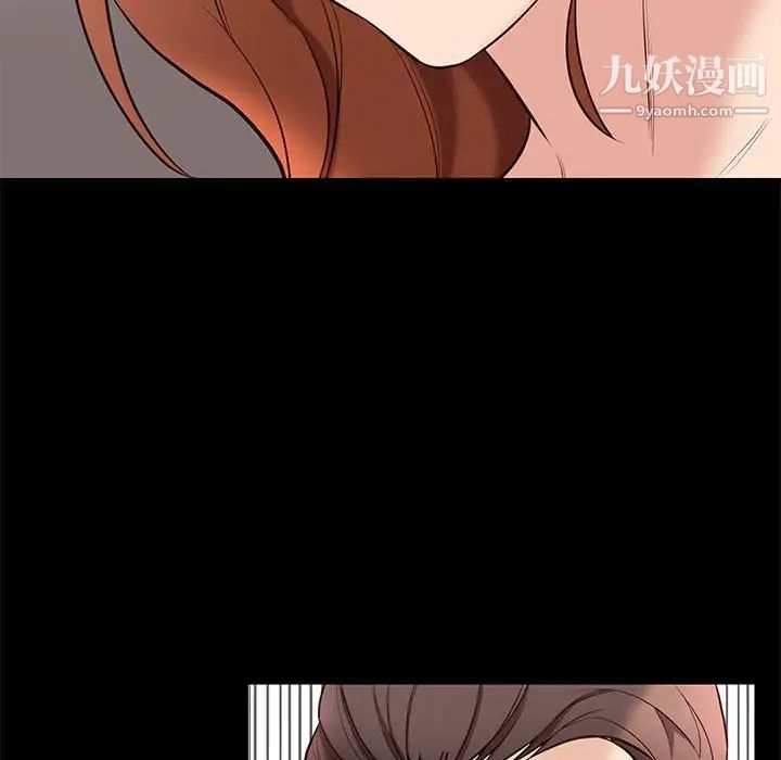 邂逅第34话