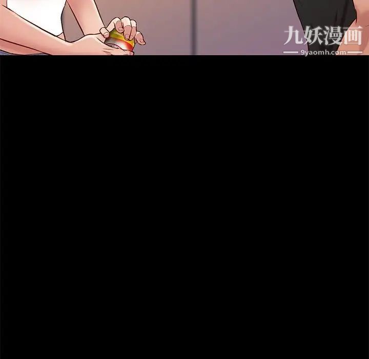 邂逅第36话