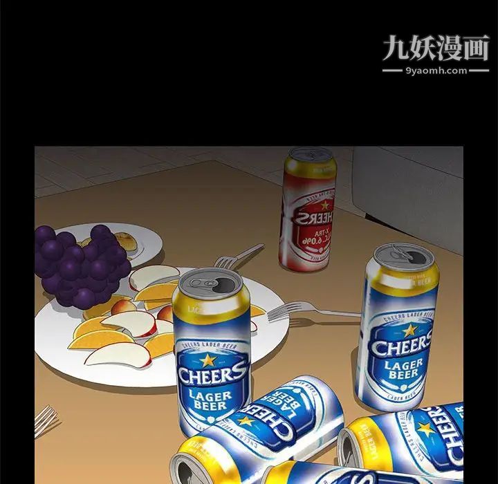 邂逅第36话