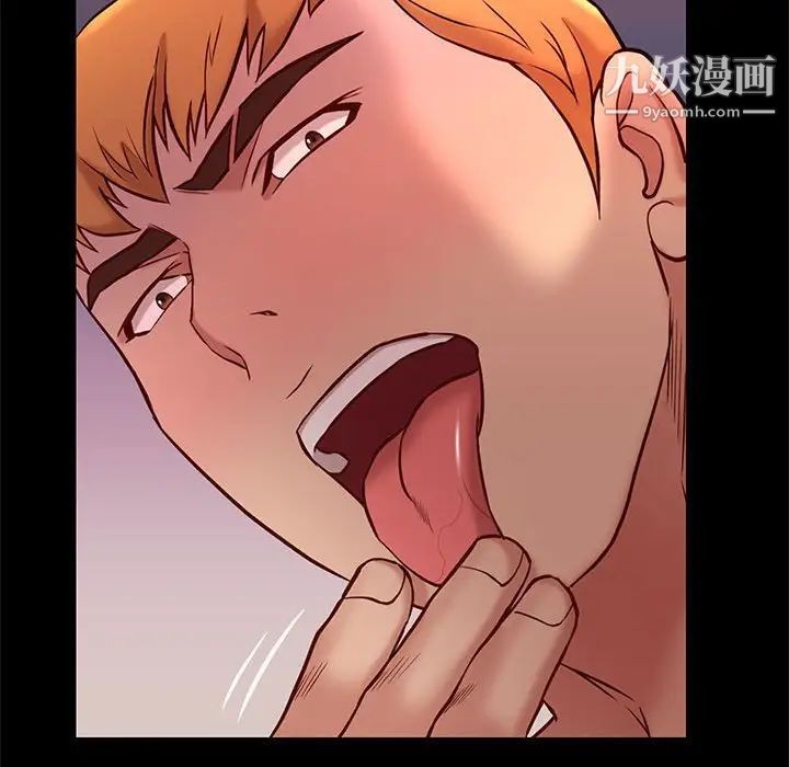 邂逅第39话