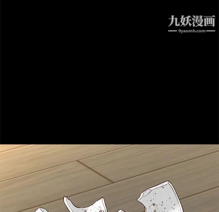 邂逅第40话