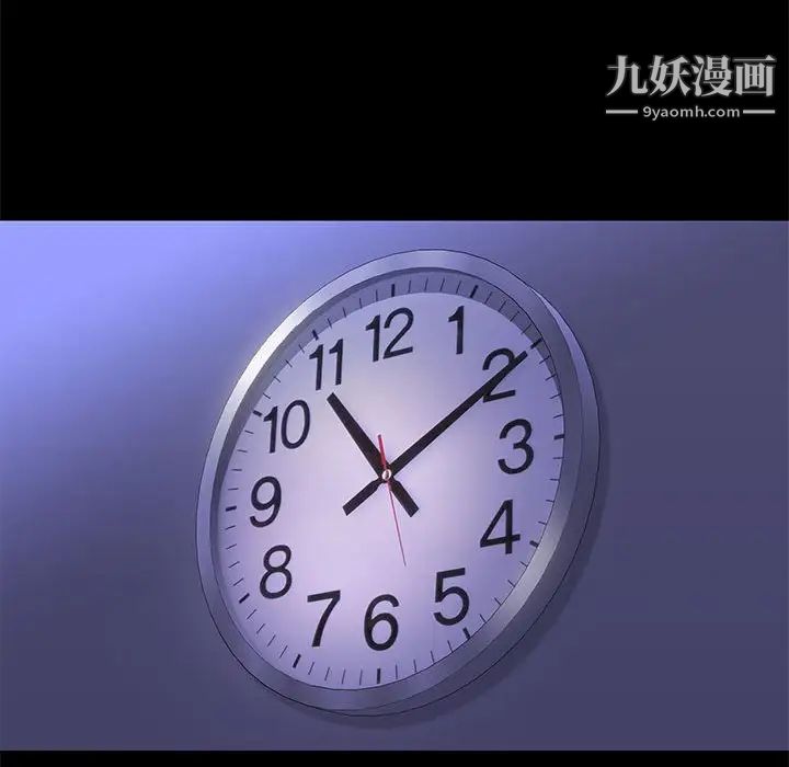 邂逅第41话