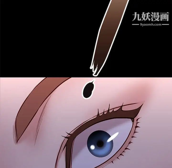 邂逅第41话
