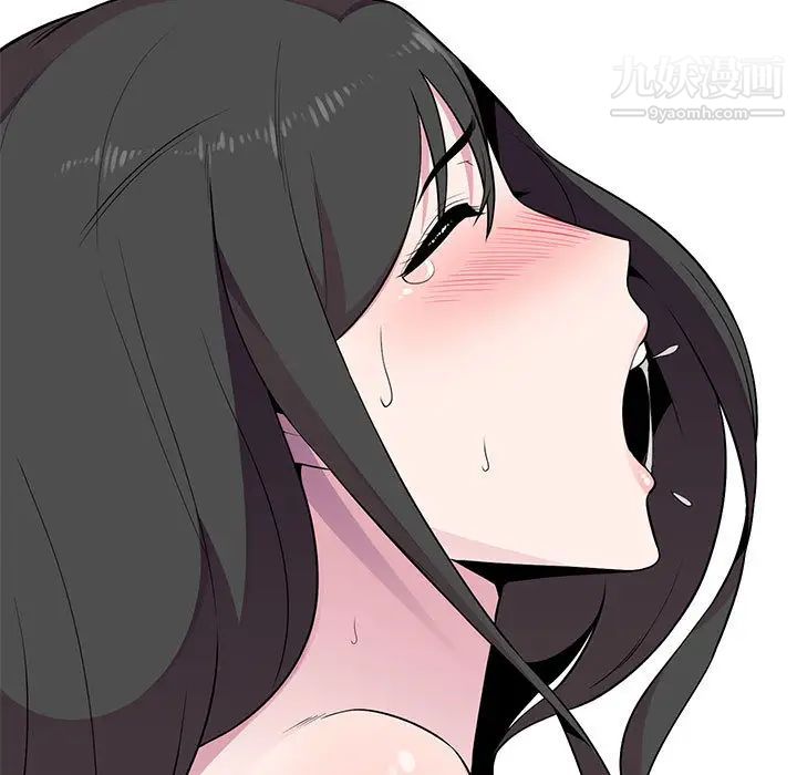 妻子的诱惑第1话
