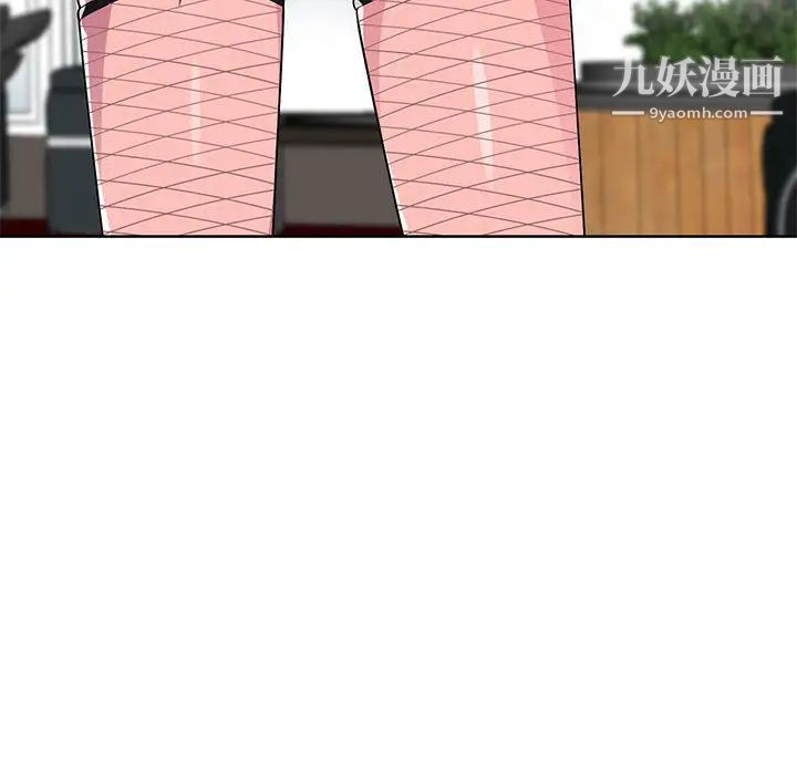 妻子的诱惑第1话