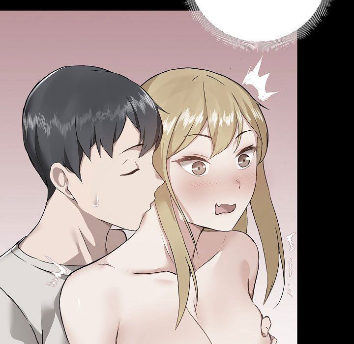 爱玩游戏的女人们第4话