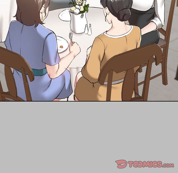 爱玩游戏的女人们第6话