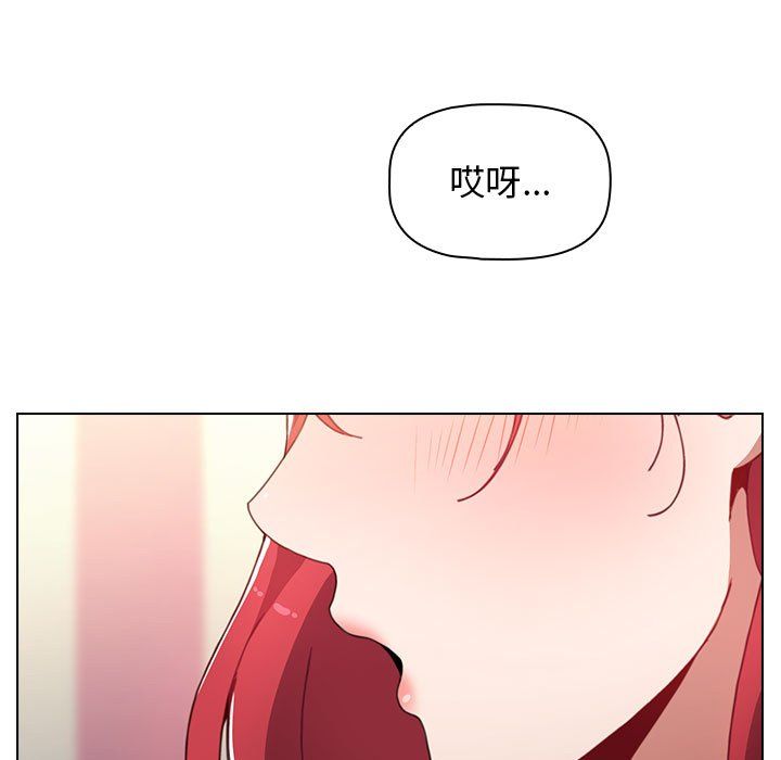 小孩子才做选择第3话