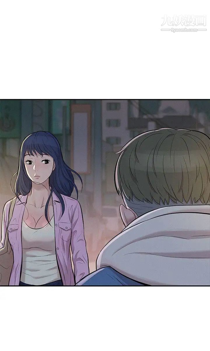 新生日记第3话-在助教办公室里