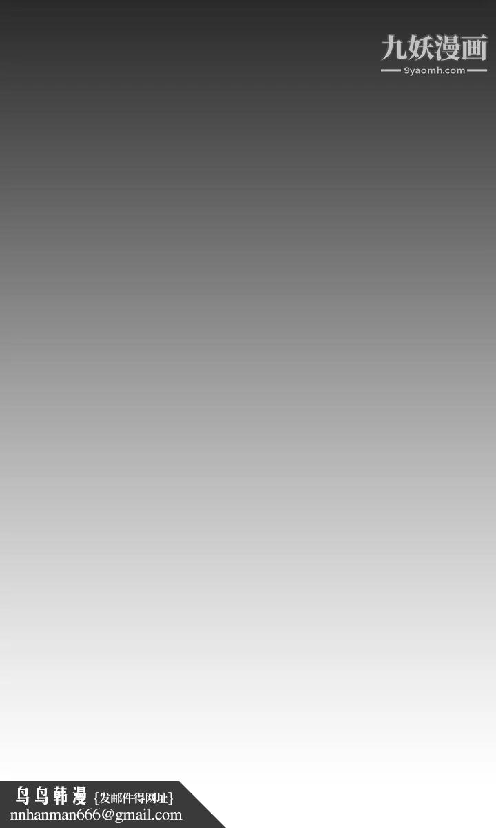 新生日记第31话-一起住吧?