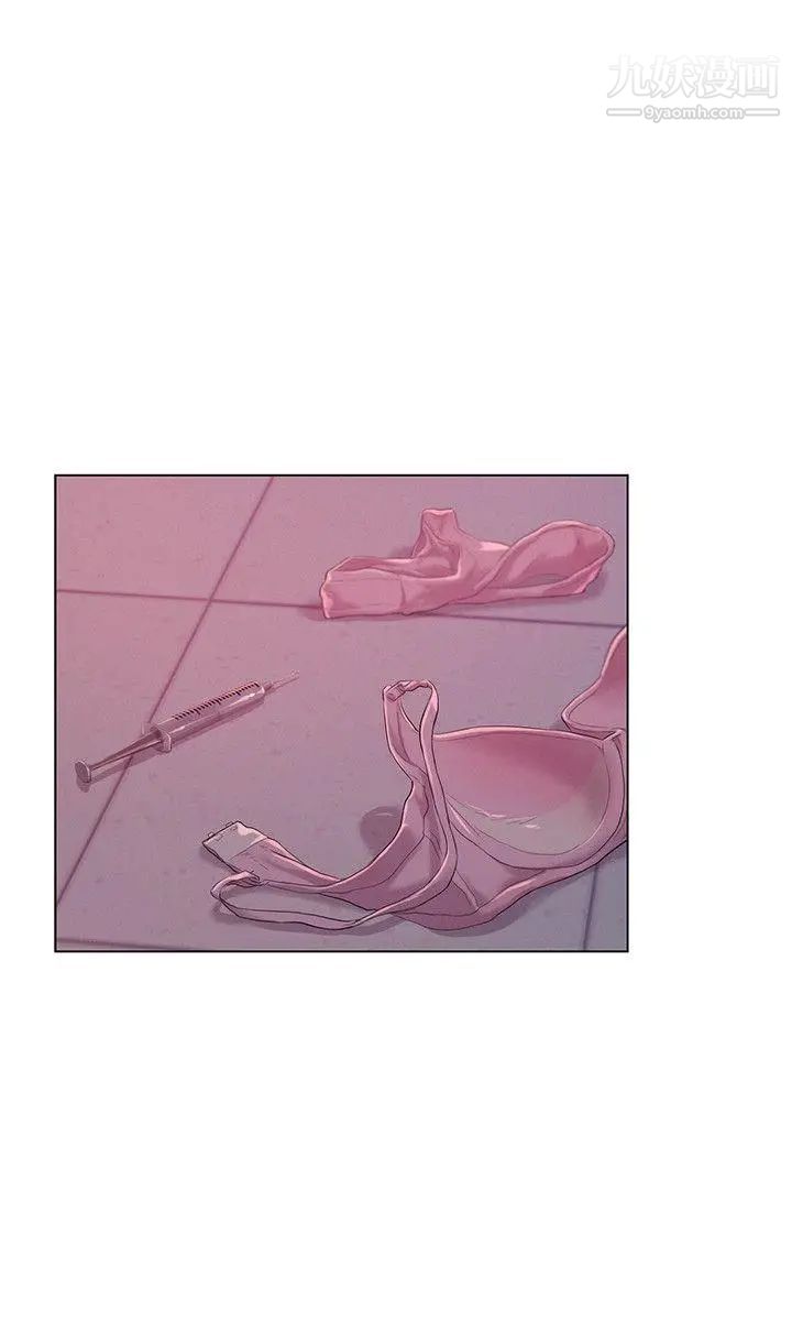 新生日记第53话-开拍