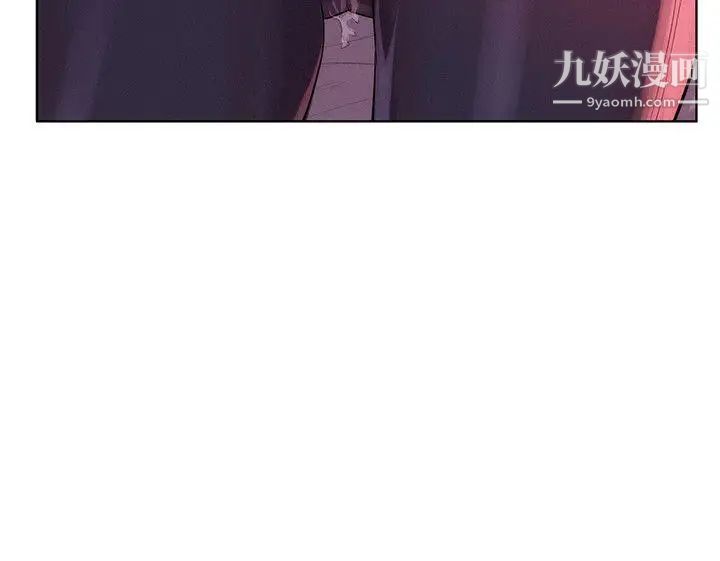 新生日记第58话-一次中标
