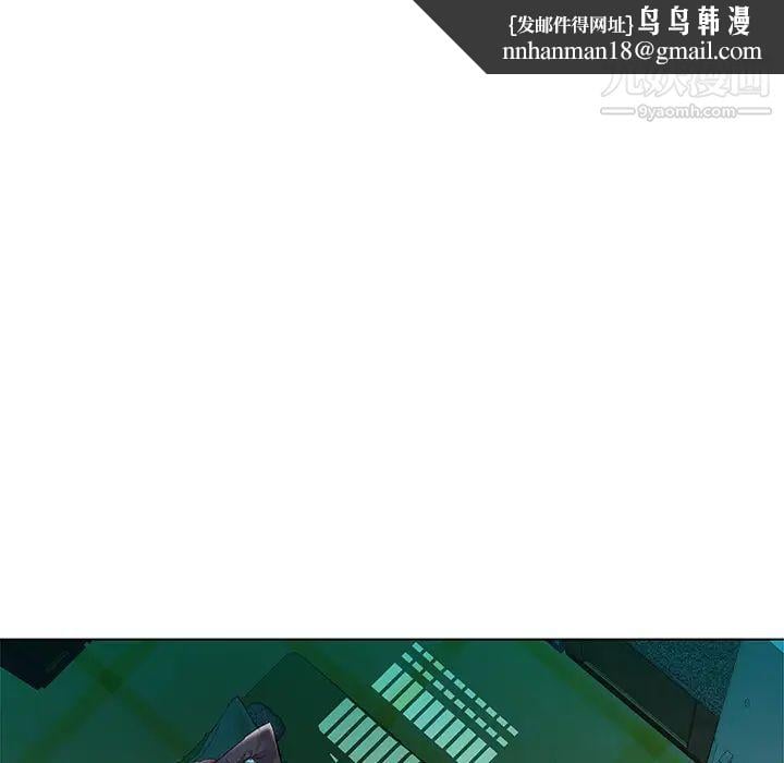 海女第2话