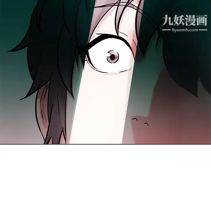 海女第2话