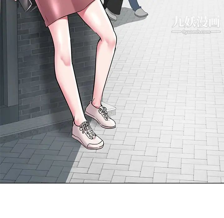 海女第8话