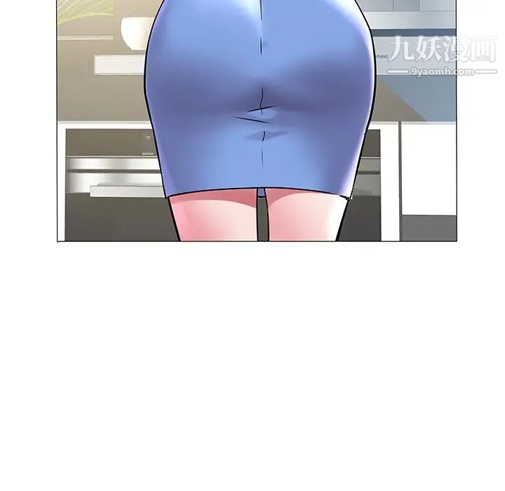 海女第8话