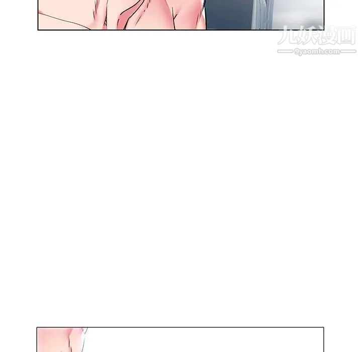 海女第10话